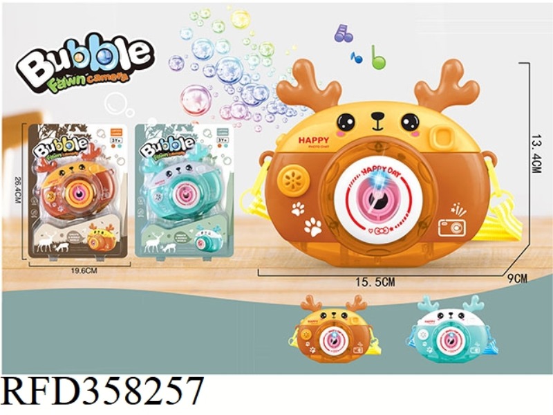 ELECTRIC CUTE DEER BIG BUBBLE CAMERA (2 COLORS MIXED)