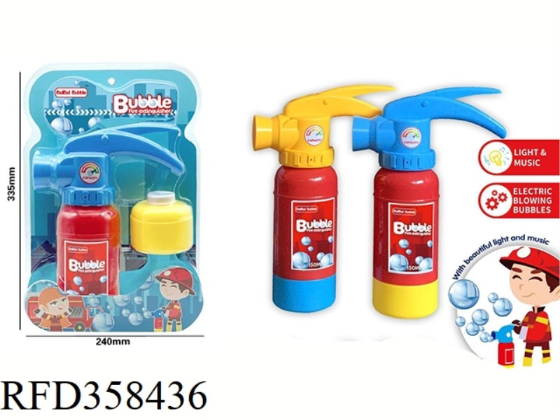 BUBBLE FIRE EXTINGUISHER