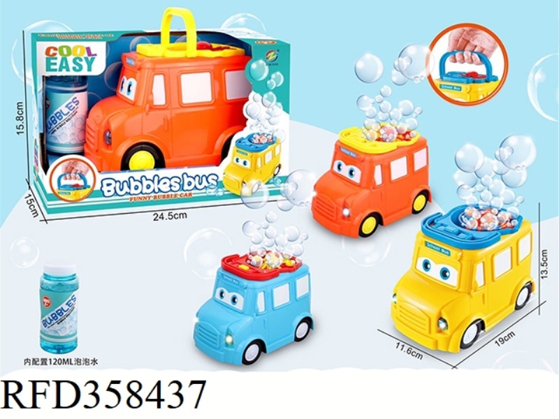 BUBBLE CAR