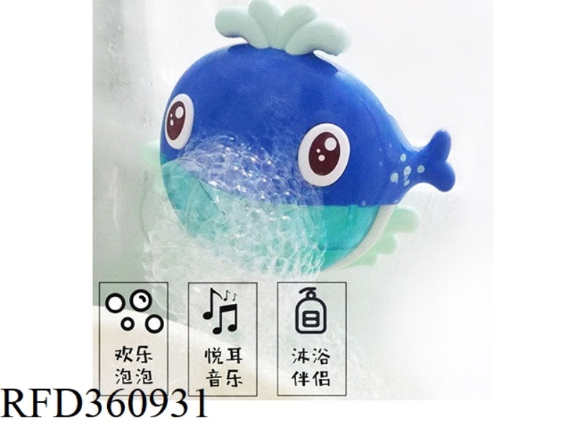WATER JET WHALE BUBBLE MACHINE (RUSSIAN RUSSIAN)