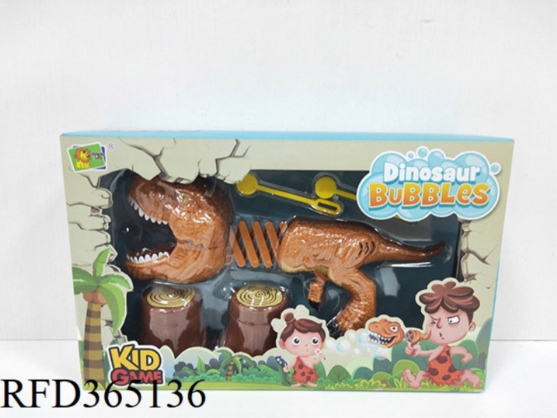 DINOSAUR CLIP BUBBLE