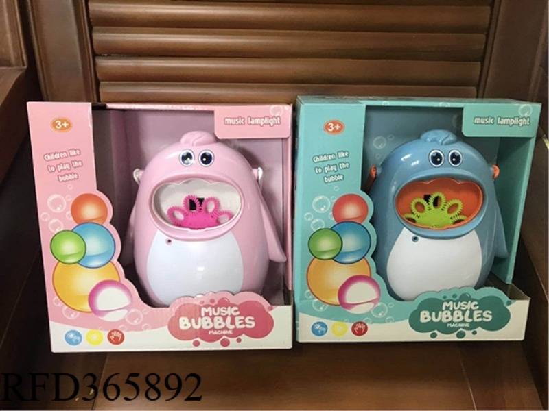 SNOW GOOSE BUBBLE MACHINE (WITH MUSIC)
