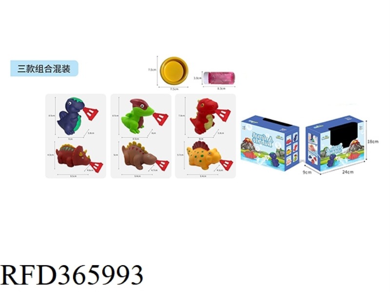 BLOW BUBBLE BATH DINOSAURS (2 PCS + 2 WATER + 1 PLATE)