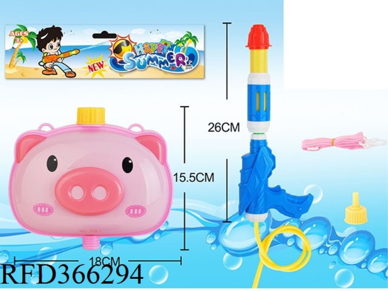 NET RED BUBBLE PIG BACKPACK WATER GUN