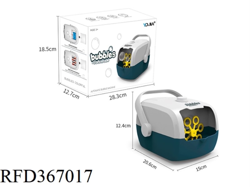 SUITCASE BUBBLE MACHINE (CHARGING)