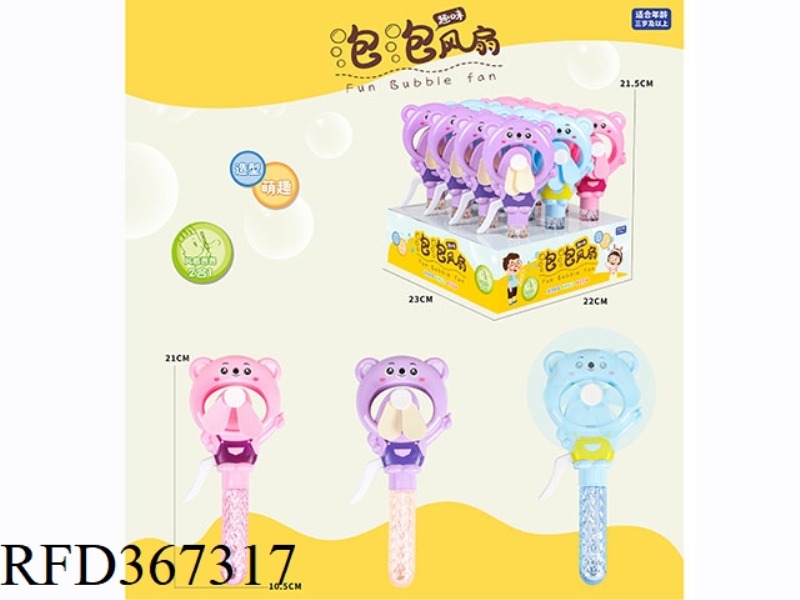 KOALA BUBBLE FAN/12PCS