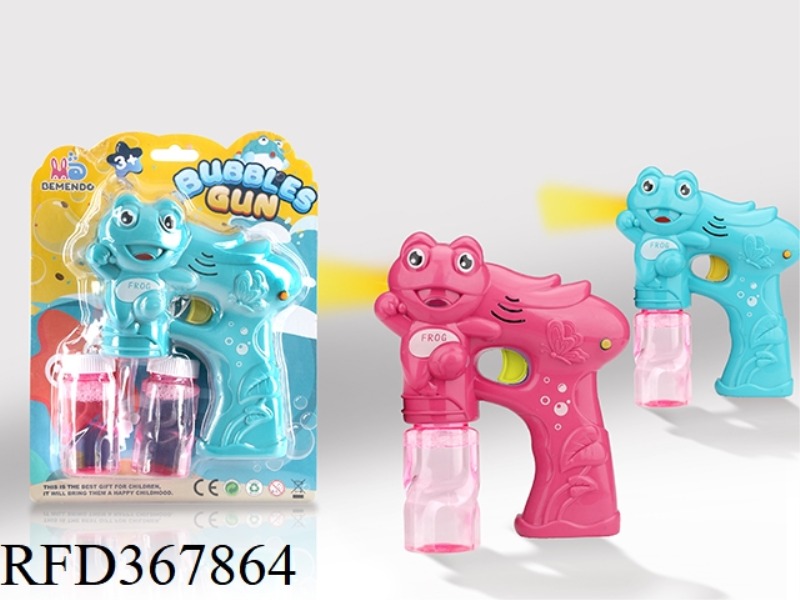 FROG BUBBLE GUN