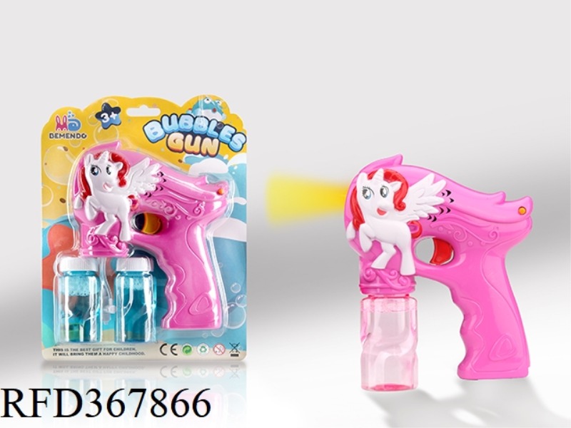 PEGASUS BUBBLE GUN