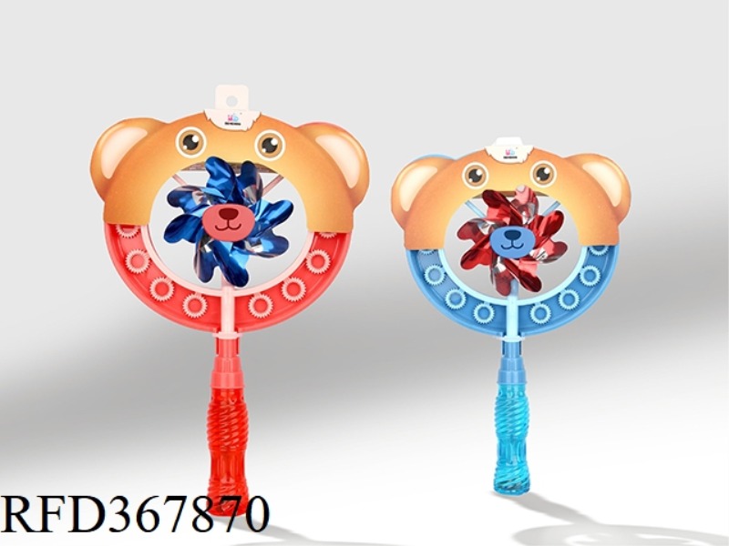 HAND SHOOTING BUBBLE BEAR WINDMILL