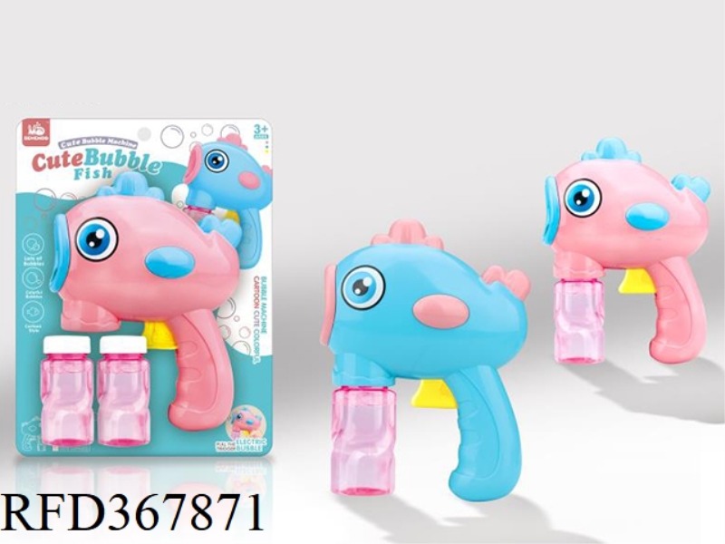 CUTE BUBBLE FISH
