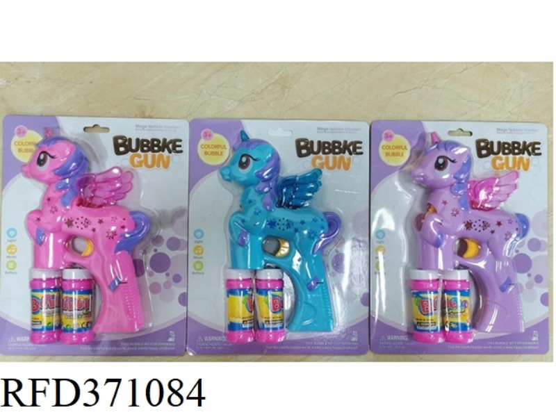 ELECTRIC NEW MY LITTLE PONY PEGASUS BUBBLE GUN