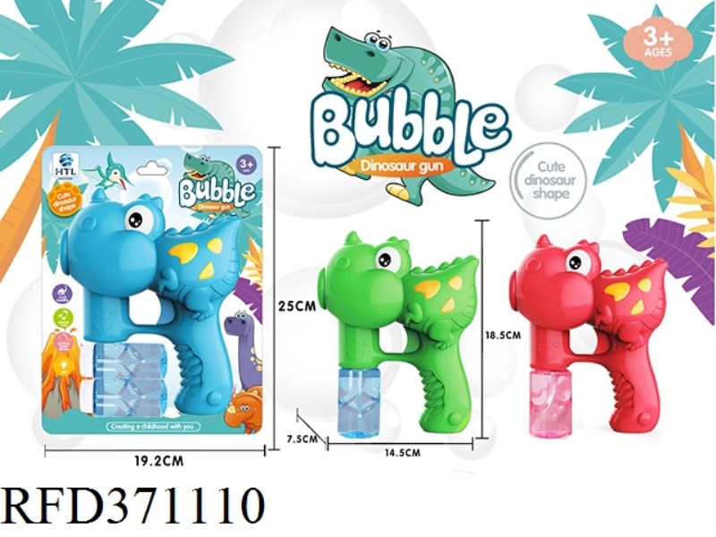 DINOSAUR BUBBLE GUN (3-COLOR MIX)