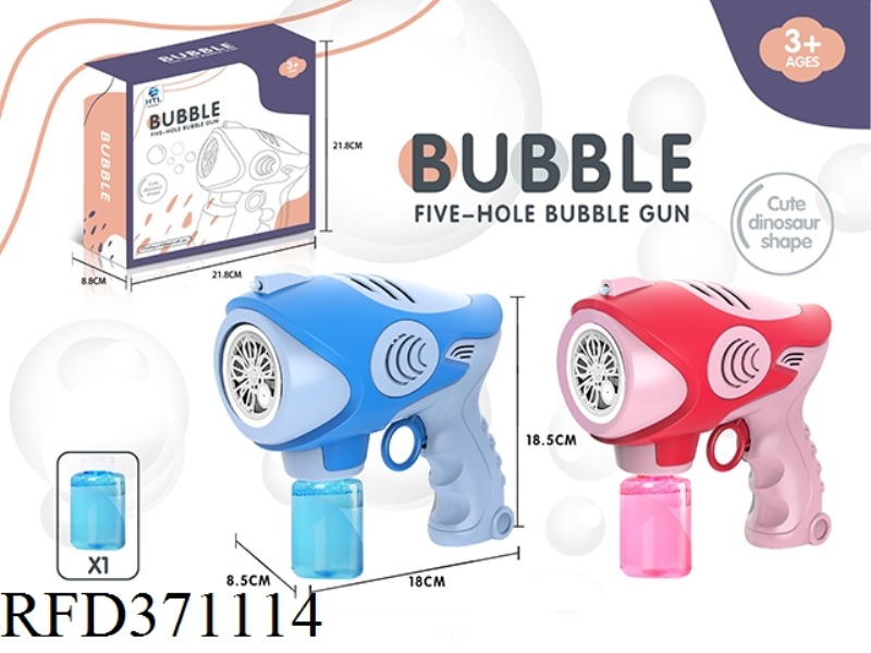 FIVE-HOLE SPACE BUBBLE GUN (2-COLOR MIX)