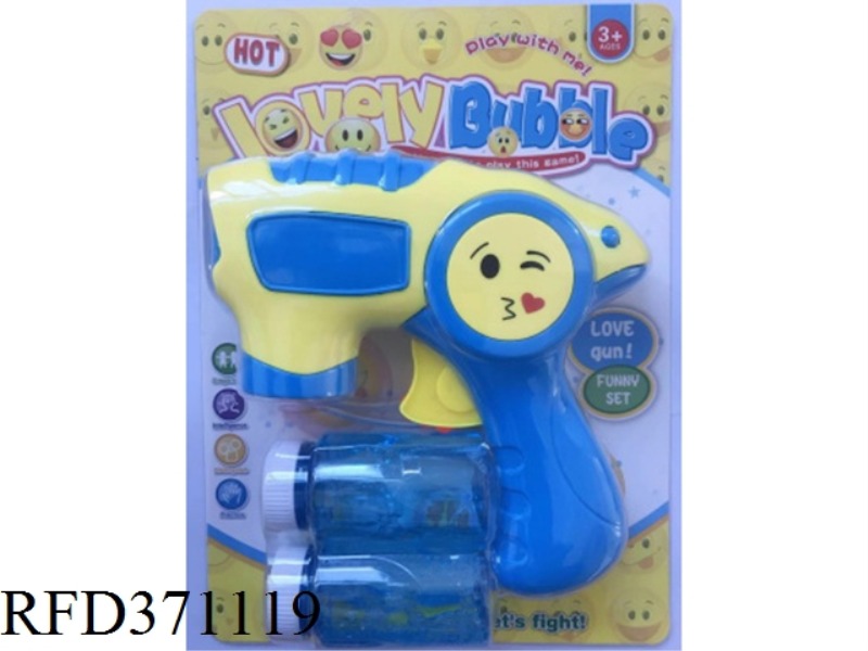 EMOJI BUBBLE GUN