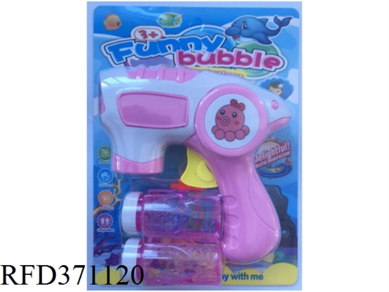 OCTOPUS BUBBLE GUN