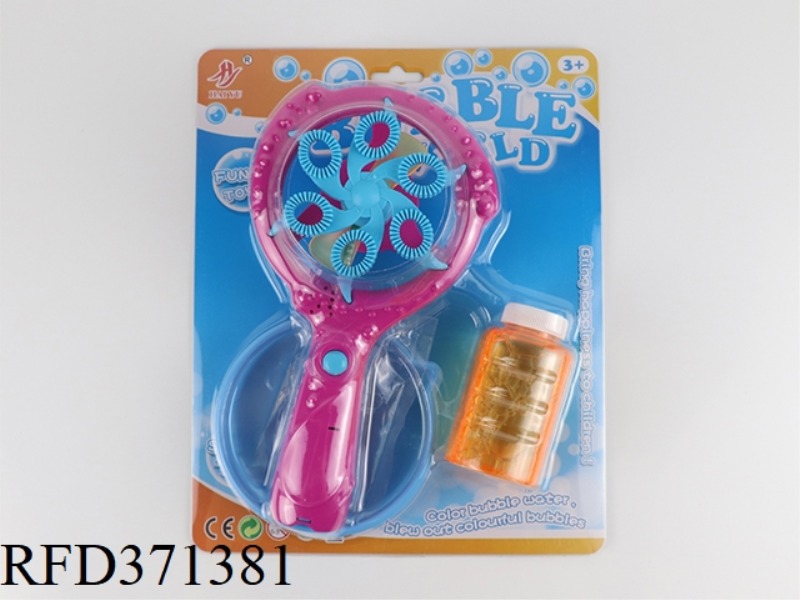 LIGHT MUSIC FAN BUBBLE MACHINE