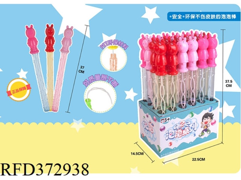 37CM LITTLE PIG BUBBLE STICK 24PCS