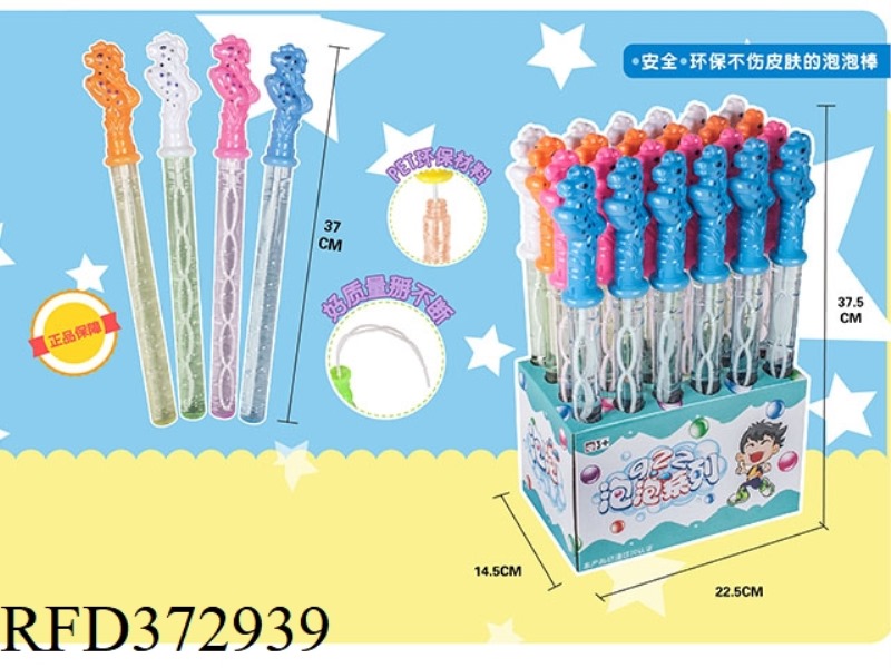 37CM RAINBOW HORSE BUBBLE STICK 24PCS