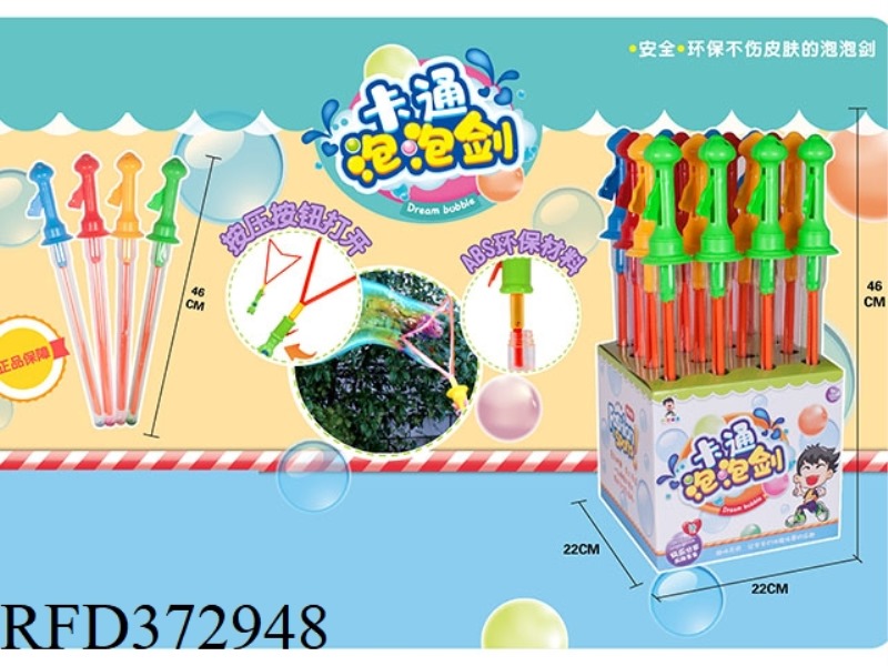 46CM WESTERN BUBBLE SWORD 12PCS