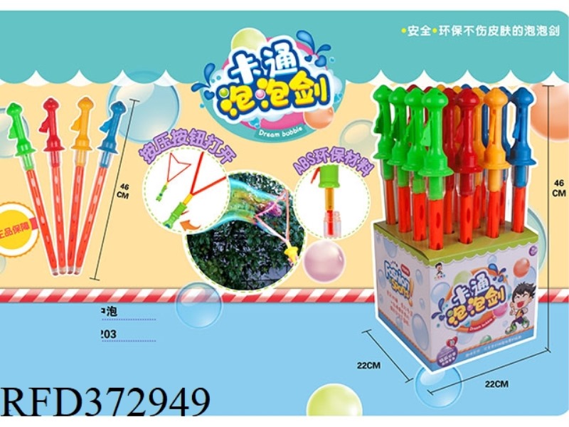 46CM BUBBLE BUBBLE SWORD 12PCS