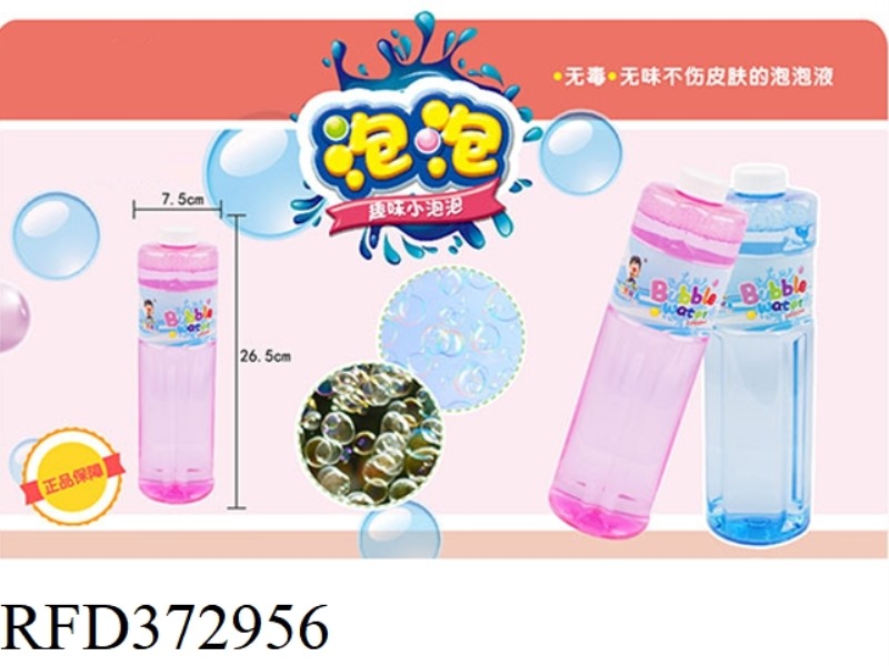 1000ML BUBBLE WATER