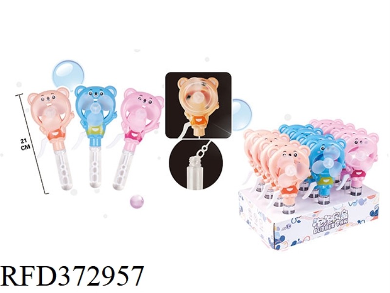 CARTOON BEAR BUBBLE FAN 12PCS