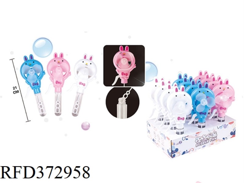 CARTOON RABBIT BUBBLE FAN 12PCS