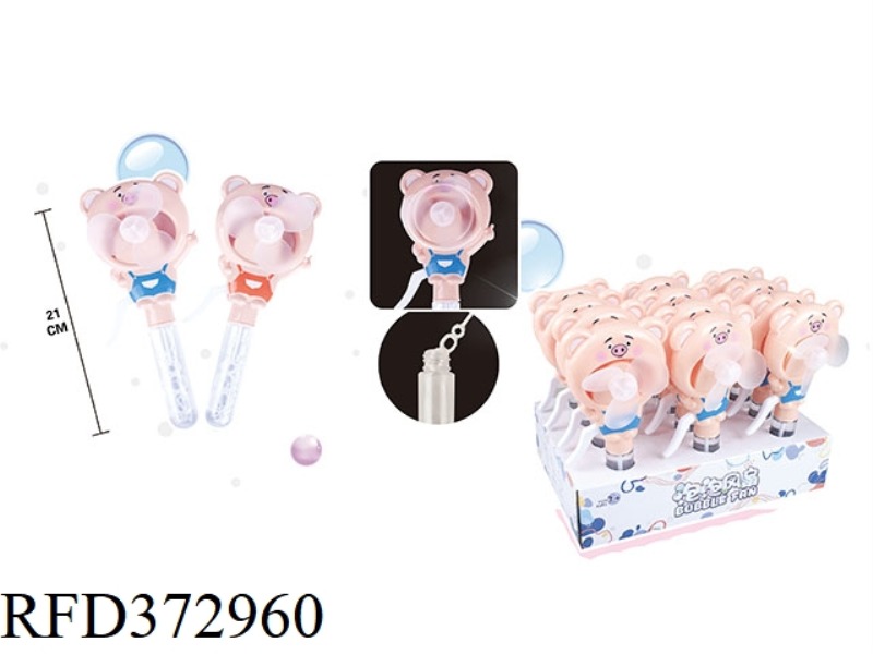 CARTOON PIG BUBBLE FAN 12PCS