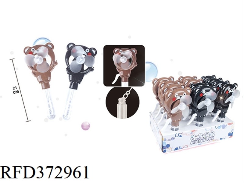 BEAR BUBBLE FAN 12PCS