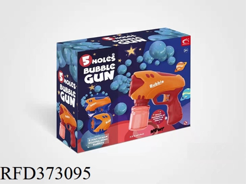 5 HOLES BUBBLE GUN WITH LIGHT MUSIC