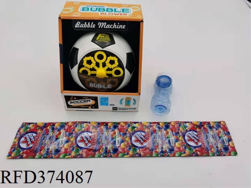 FOOTBALL BUBBLE MACHINE