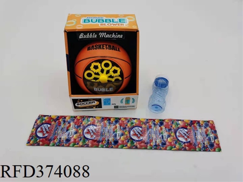 BASKETBALL BUBBLE MACHINE