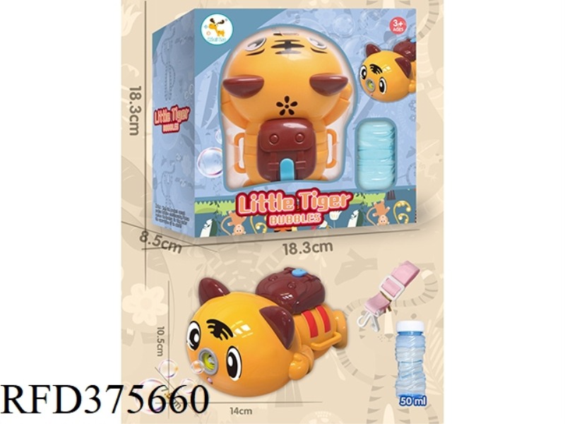 LITTLE TIGER ELECTRIC BUBBLE MACHINE