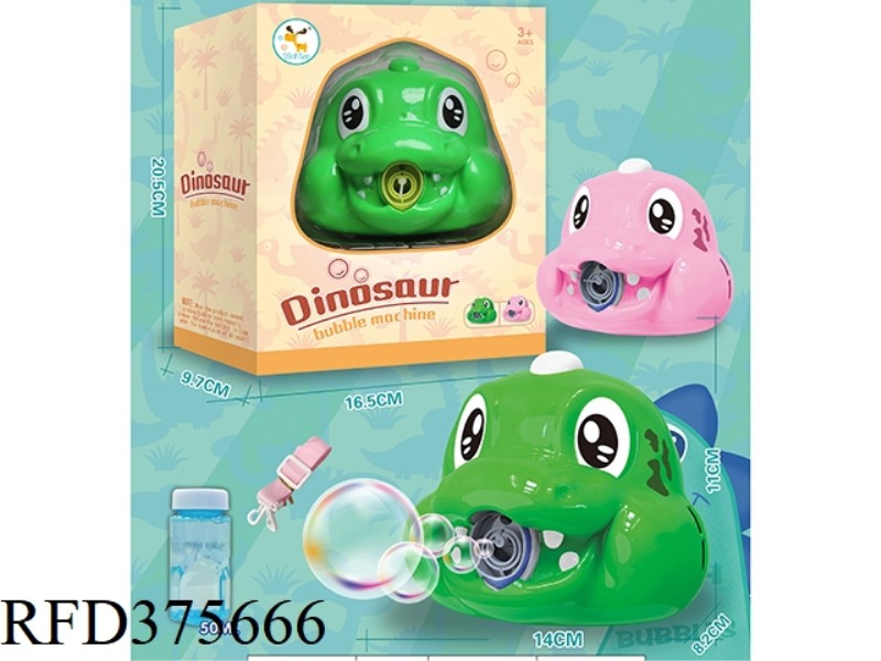 DINOSAUR ELECTRIC BUBBLE CAMERA