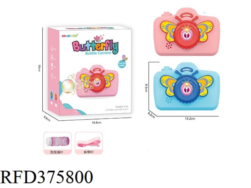BUTTERFLY BUBBLE CAMERA CAMERA