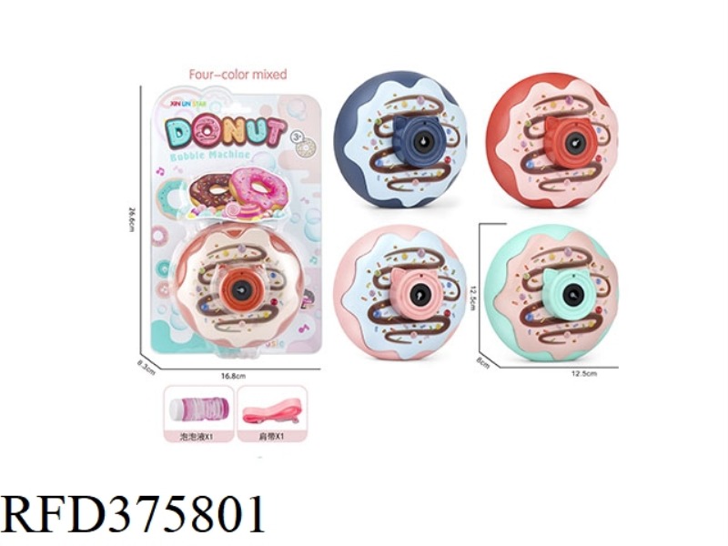 DONUT FOAM MACHINE