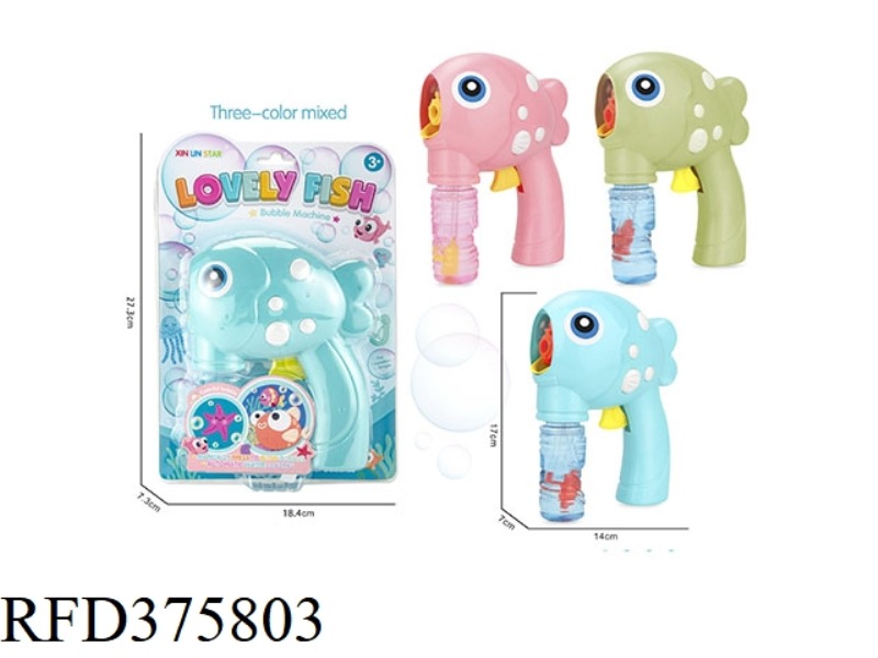 CUTE FISH BUBBLE MACHINE