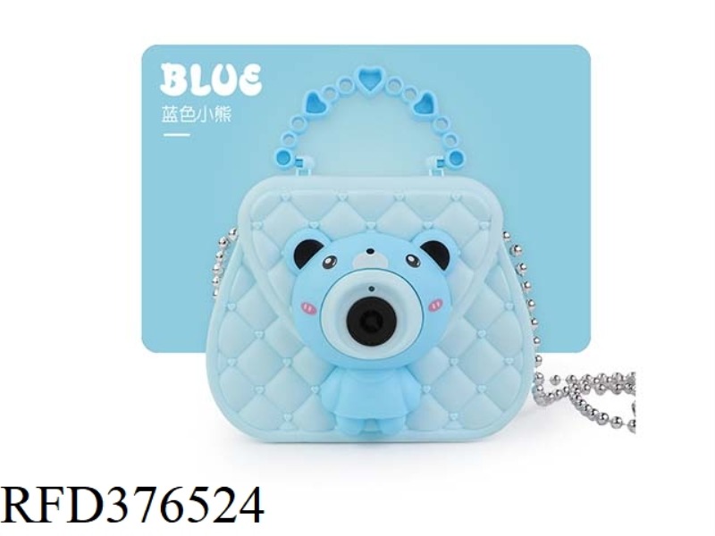 CARTOON BEAR BUDDING BACKPACK BUBBLE CAMERA