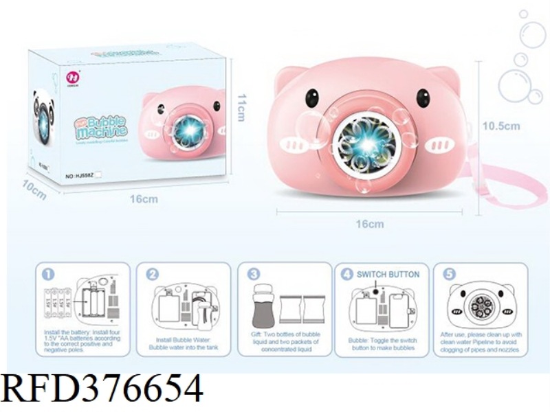 PIG BUBBLE CAMERA