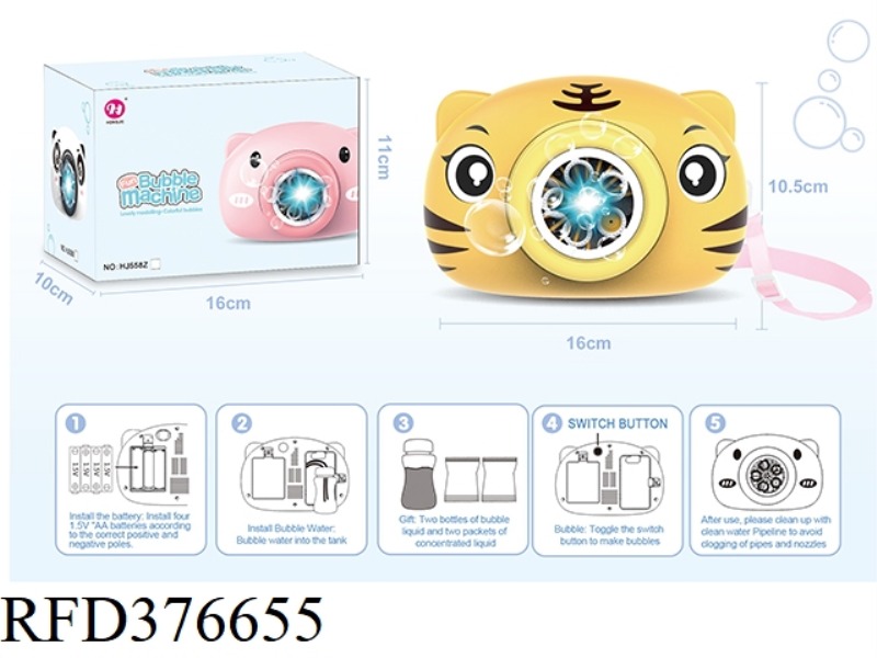 TIGER BUBBLE CAMERA