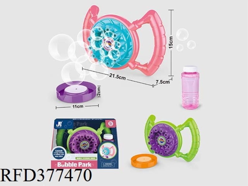 B/O STEERNG WHEEL BUBBLE MACHINE（110ML）