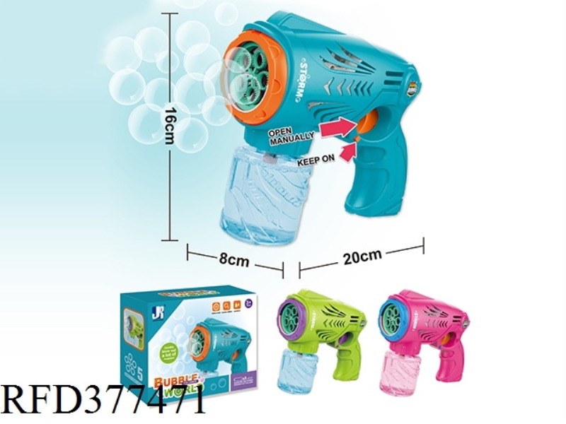 ELECTRIC FIVE-RING BUBBLE GUN (SMALL) (150ML)