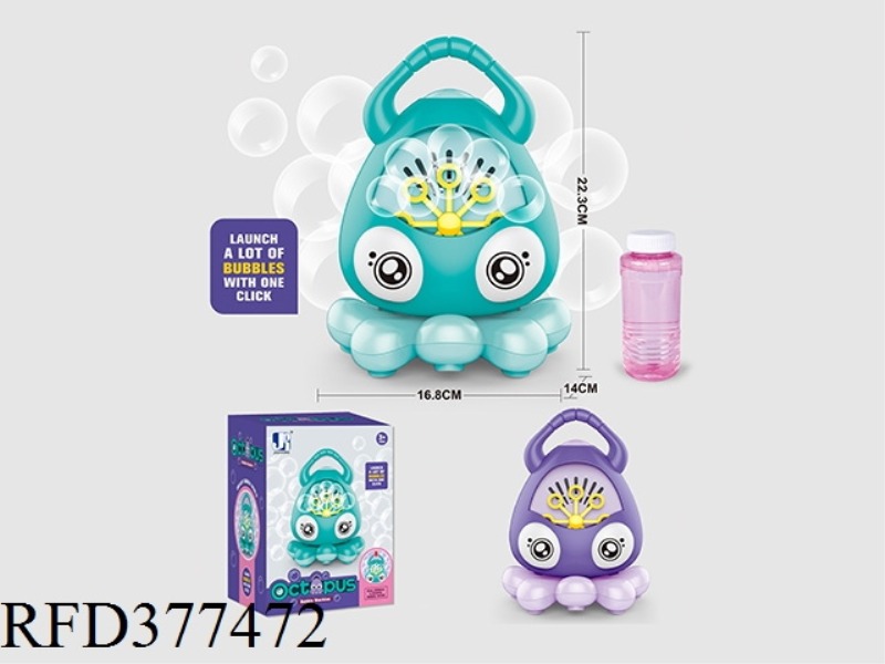 B/O MUSIC LARGE OCTOPUS BUBBLE MACHINE（110ML）