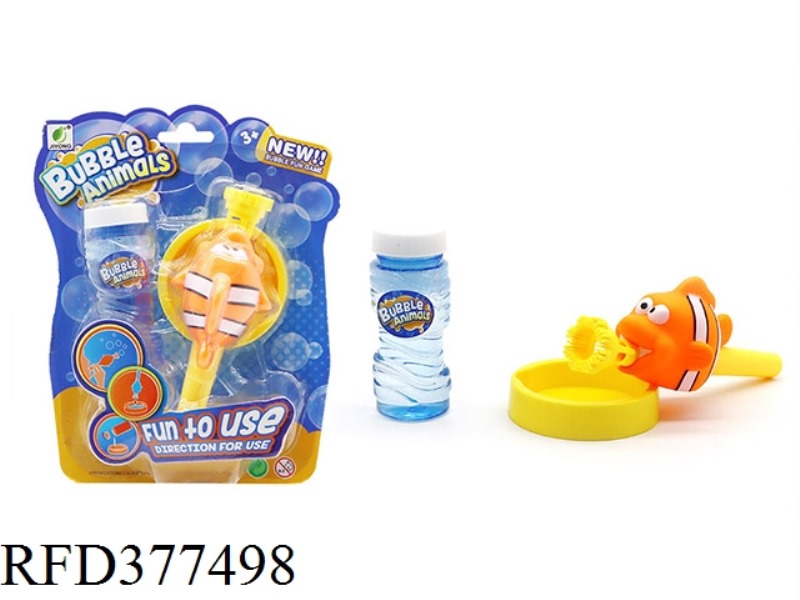 CLOWN FISH BLOW BUBBLES