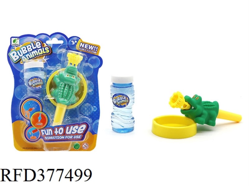 CROCODILE MOUTH BLOWING BUBBLES