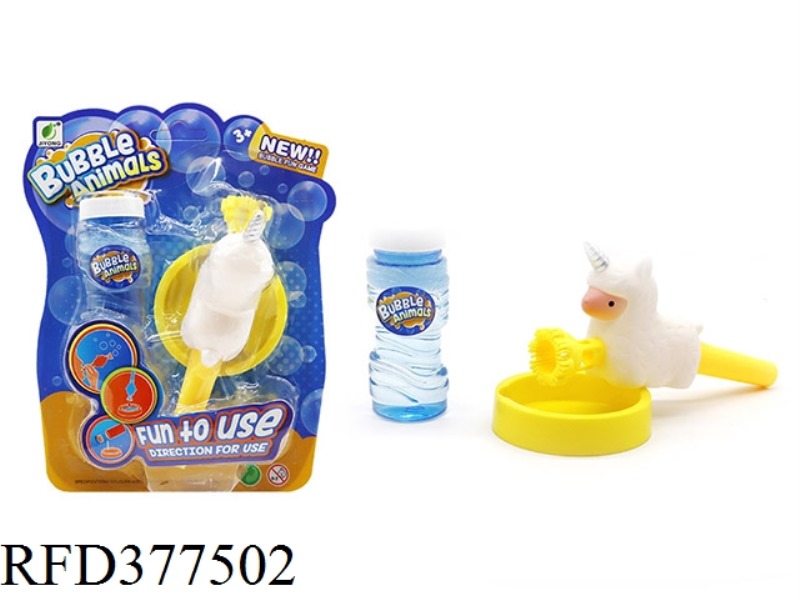 ALPACA BLOWS BUBBLES