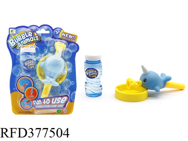 THE UNICORN BLOWS BUBBLES