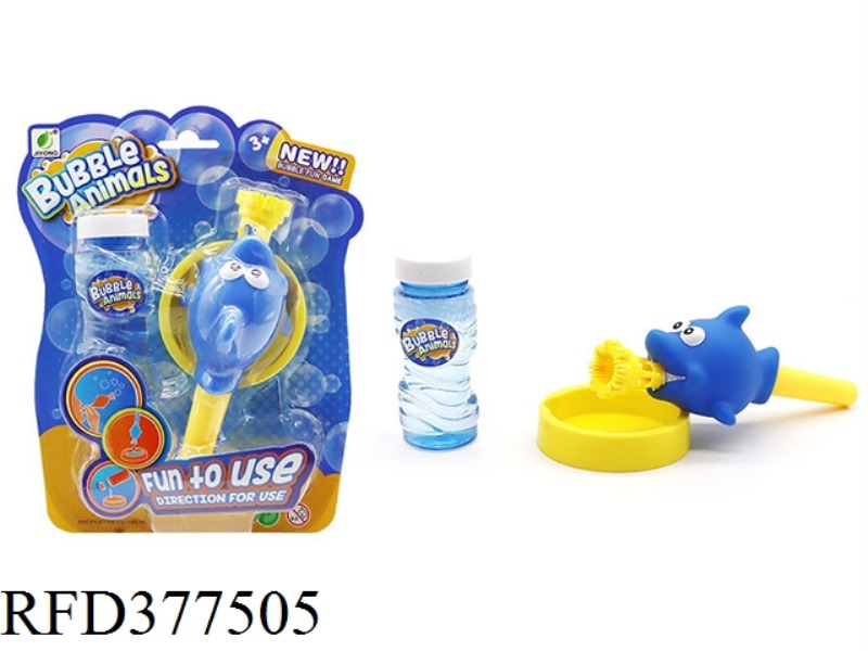 THE SHARK'S MOUTH BLOWS BUBBLES