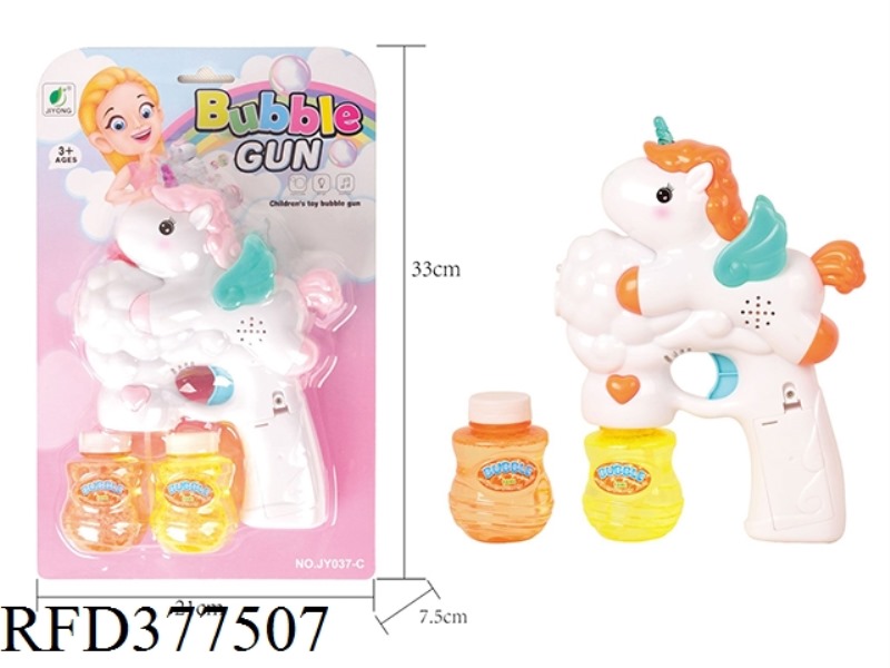UNICORN WITH 4 LIGHT DOUBLE BOTTLE BLISTER GUN (ABS)