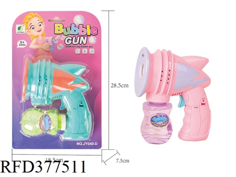SOLID RIBBON LIGHT SINGLE BOTTLE OF WATER SPACE BUBBLE GUN (ABS)